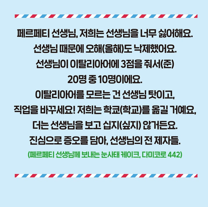 카드뉴스7