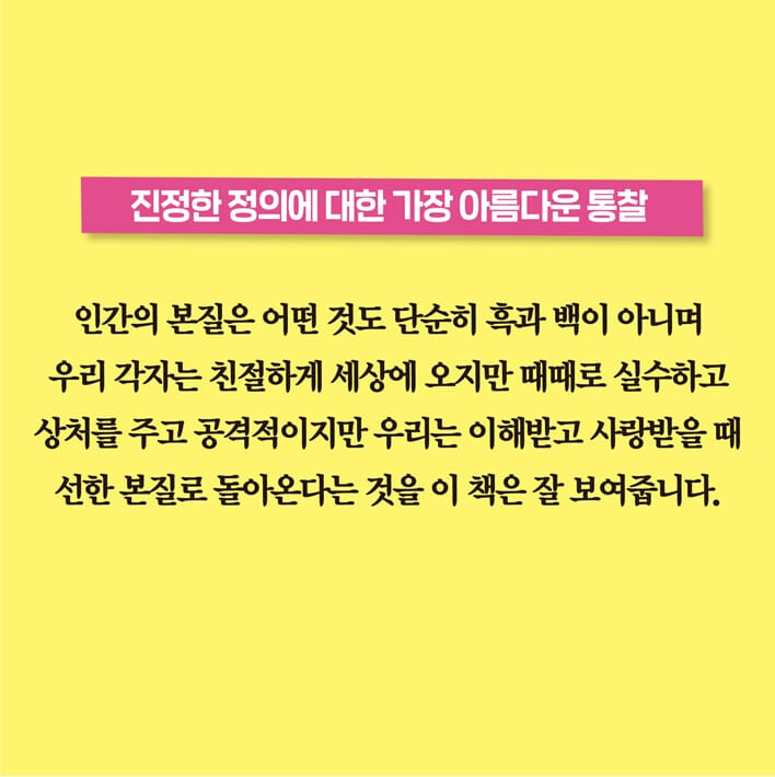 카드뉴스11