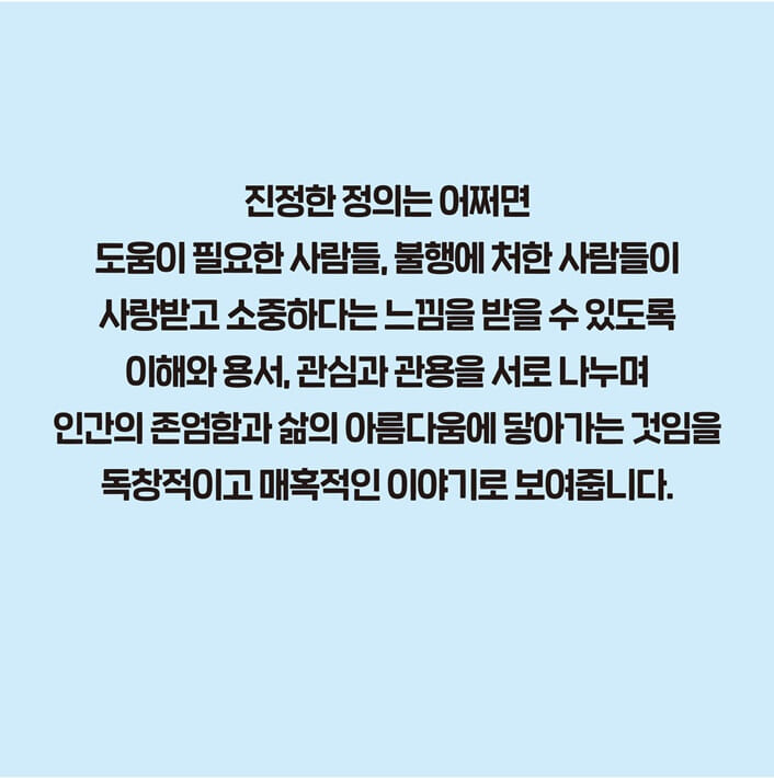 카드뉴스13