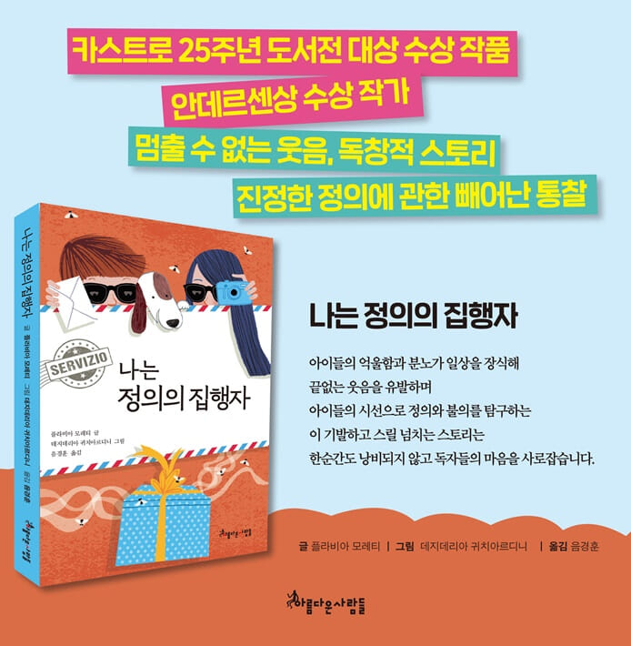 카드뉴스14