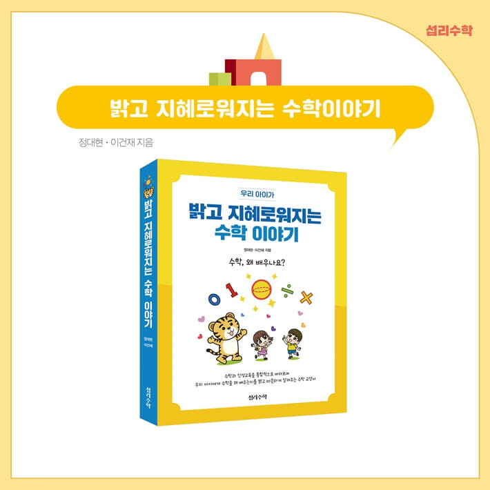 카드뉴스11