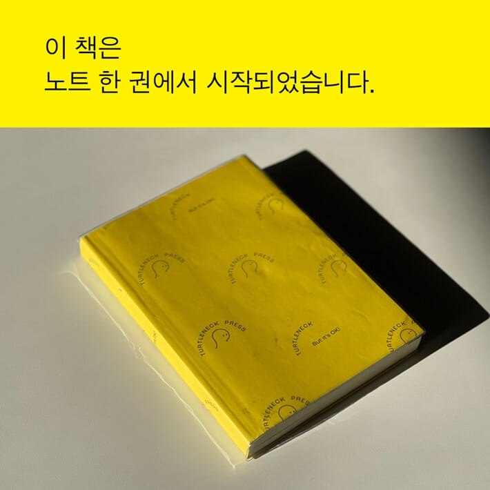 카드뉴스1