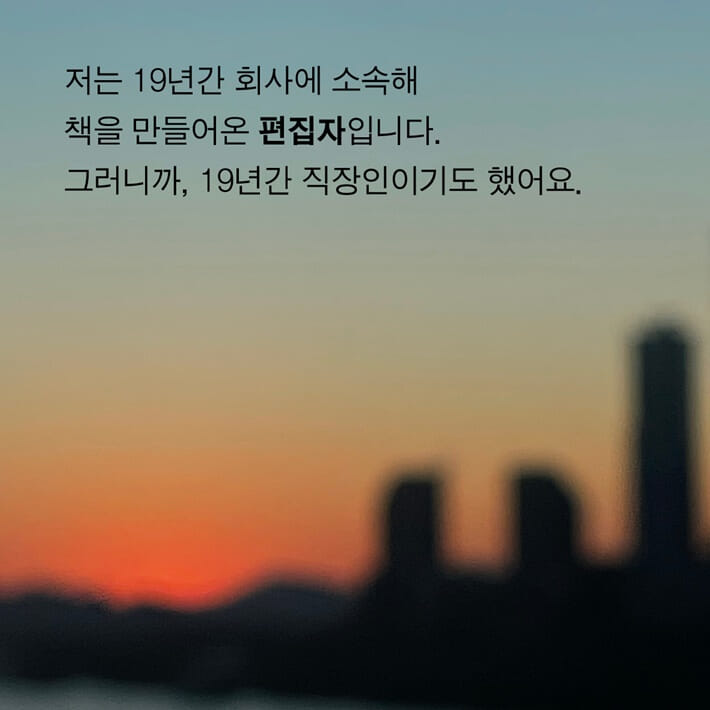 카드뉴스2