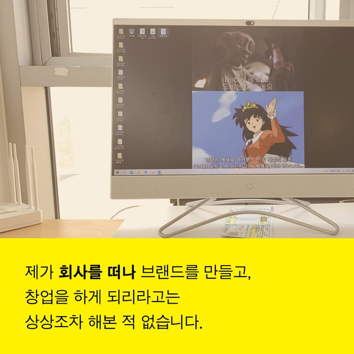 카드뉴스3