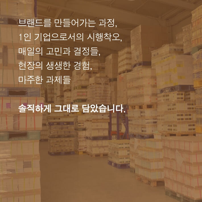 카드뉴스8