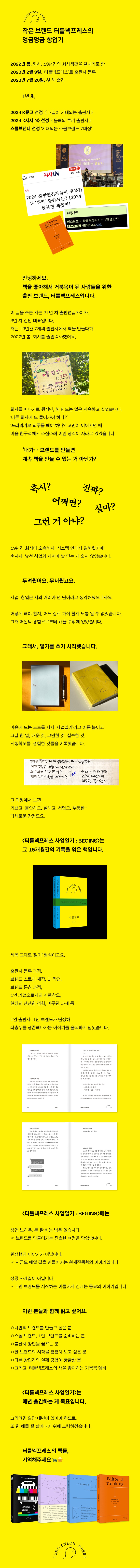 상세 이미지 1