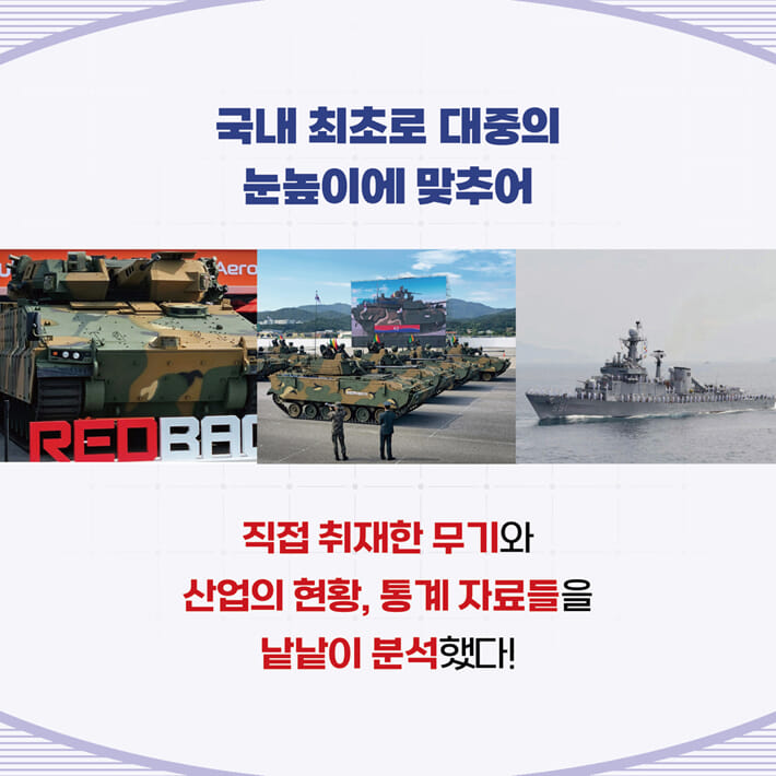 카드뉴스5