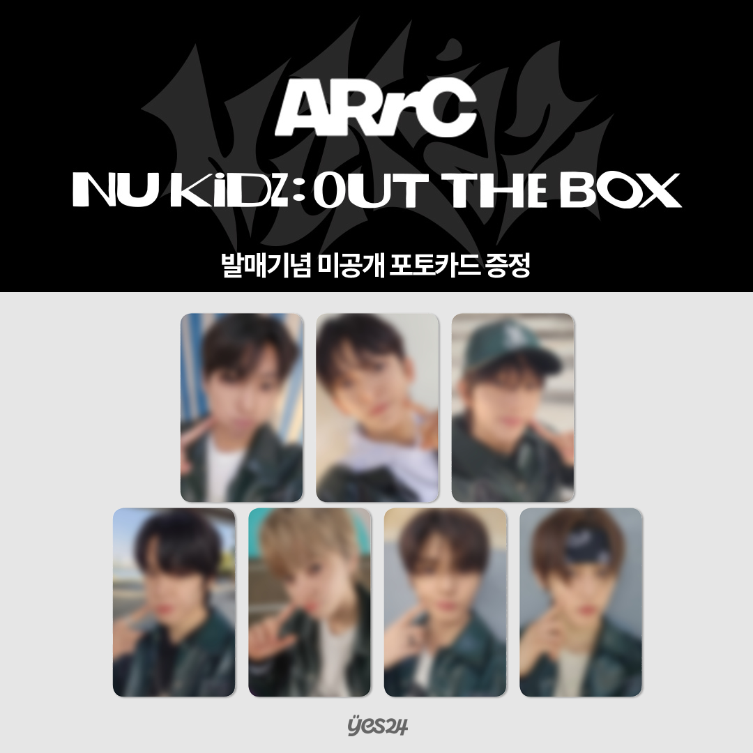 ARrC (아크) - nu kidz: out the box [2종 중 1종 랜덤발송