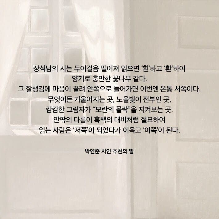 카드뉴스8