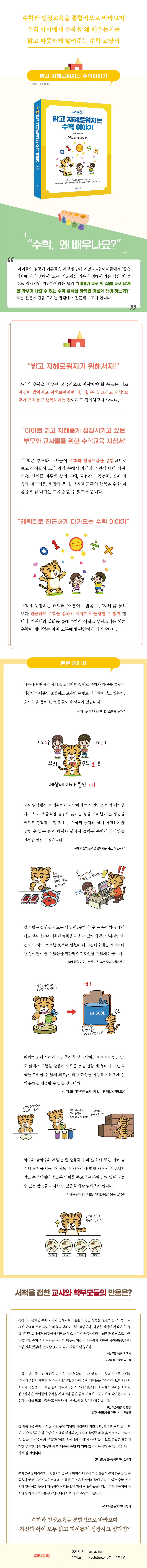 상세 이미지 1
