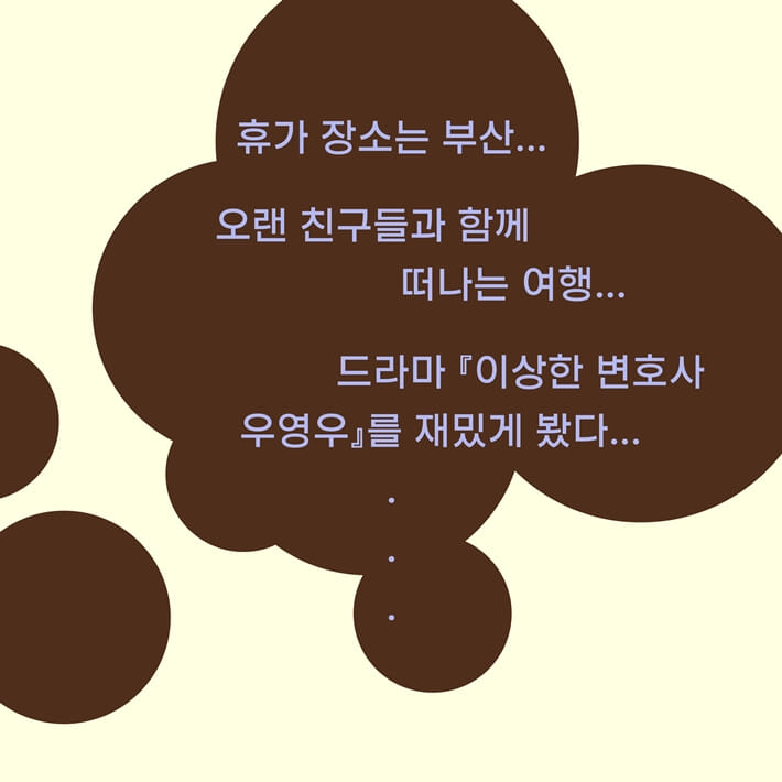 카드뉴스3