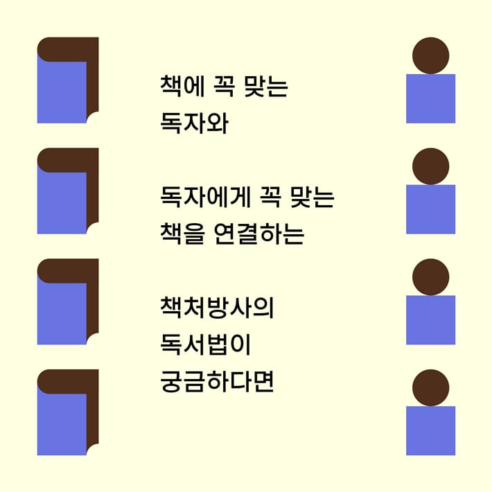 카드뉴스5