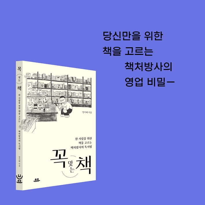 카드뉴스6