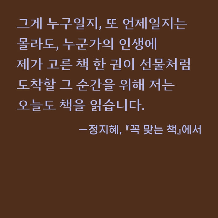 카드뉴스7