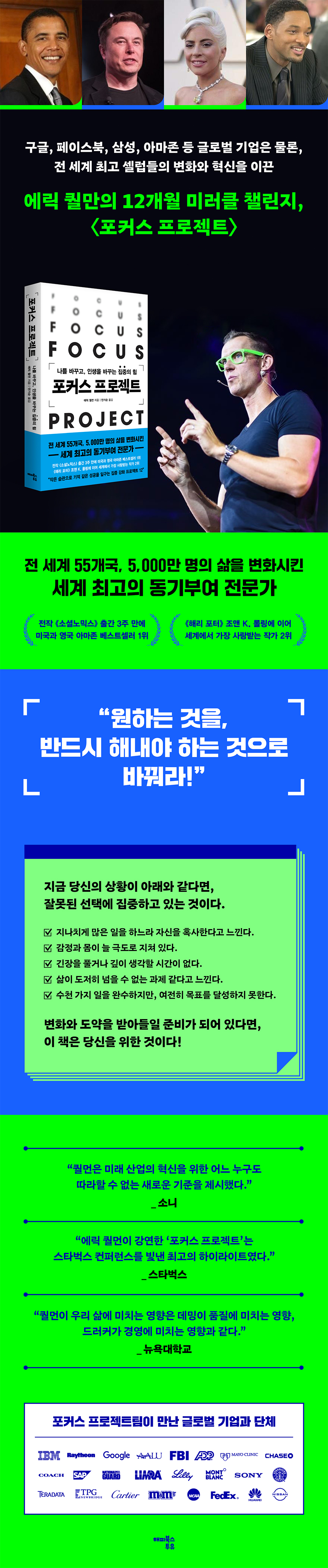 상세 이미지 1