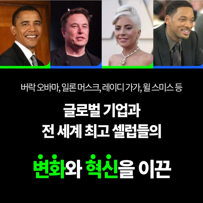 카드뉴스1