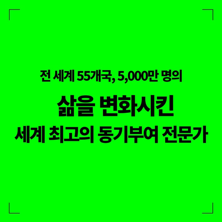 카드뉴스2