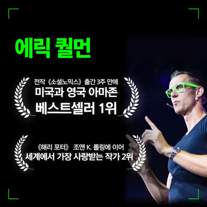 카드뉴스3