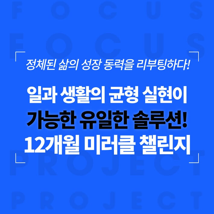 카드뉴스5
