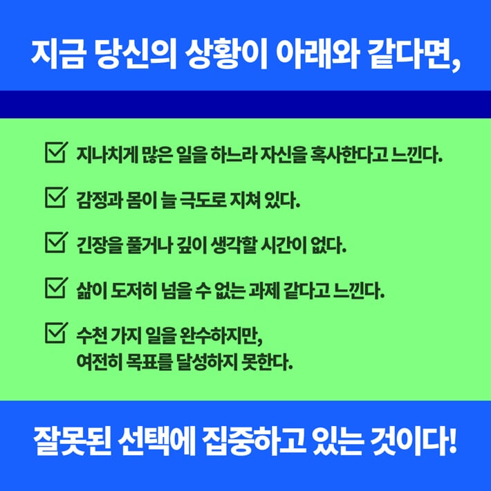 카드뉴스6