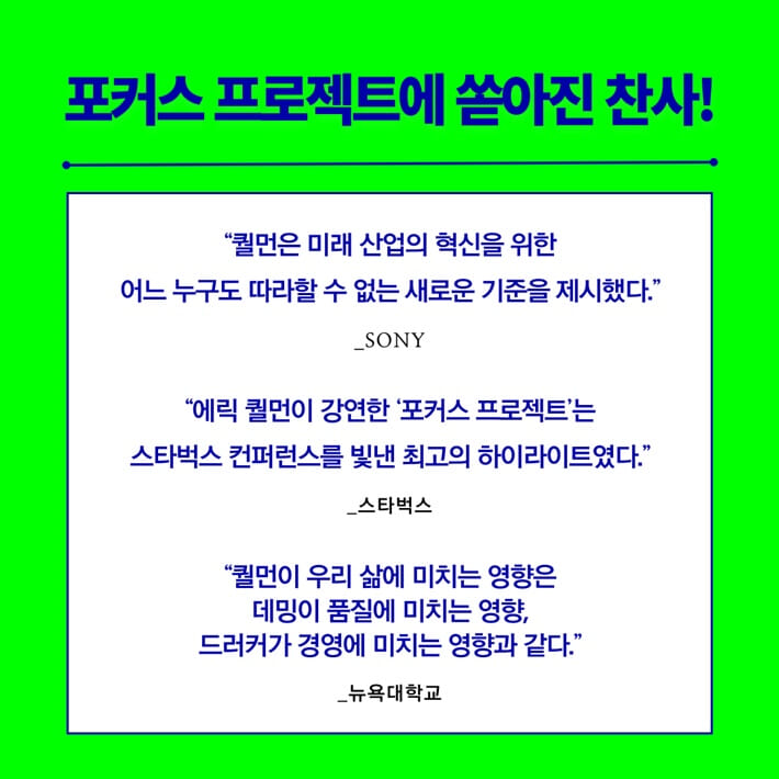 카드뉴스8