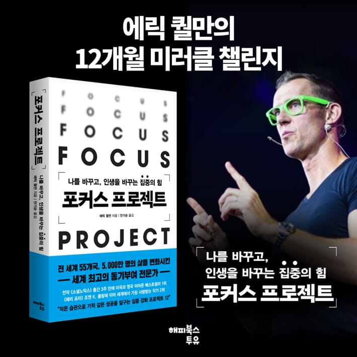 카드뉴스9