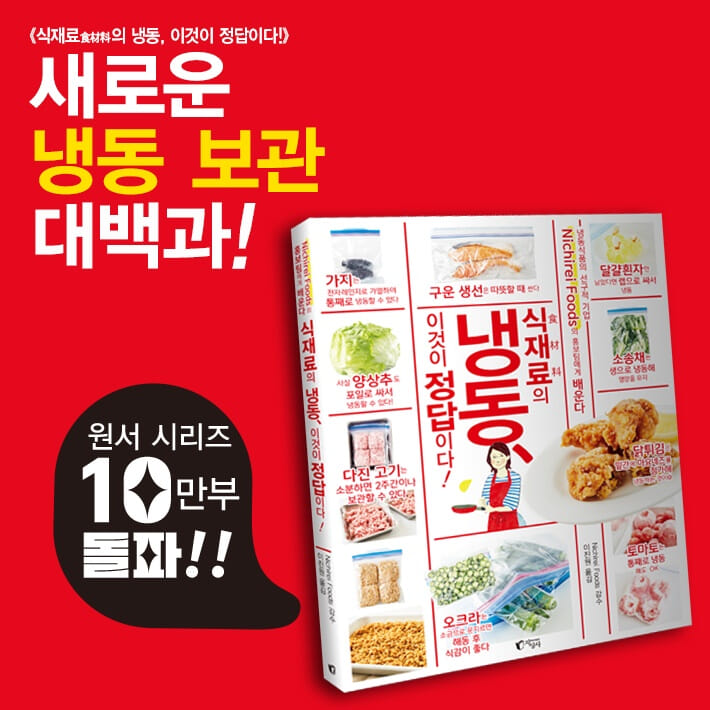 카드뉴스1