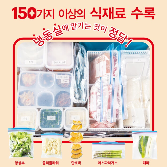 카드뉴스2