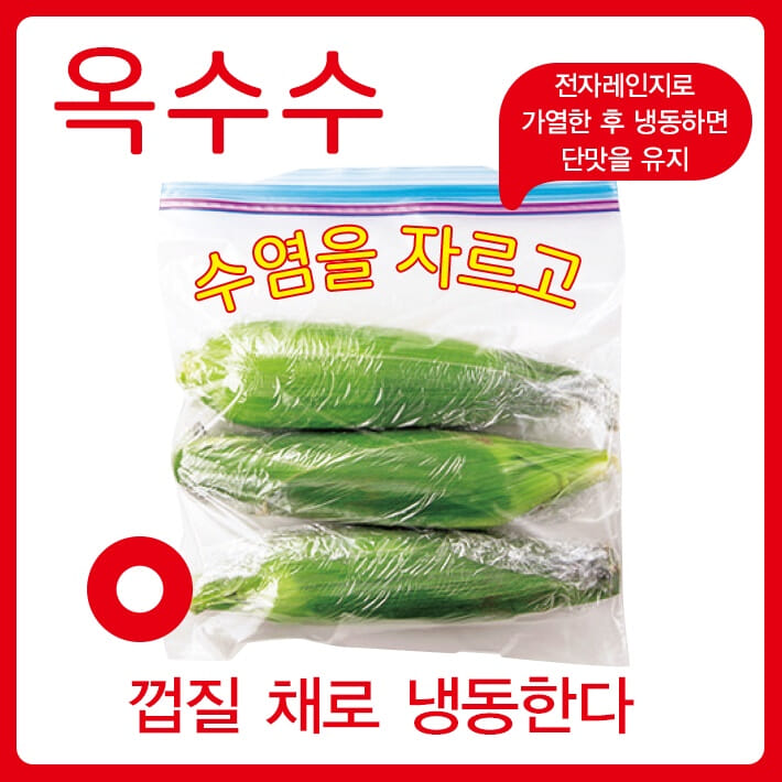 카드뉴스6