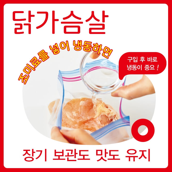 카드뉴스7
