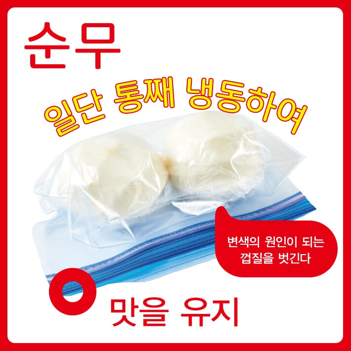 카드뉴스9