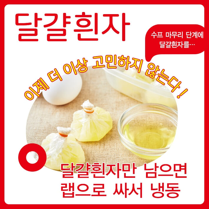 카드뉴스10