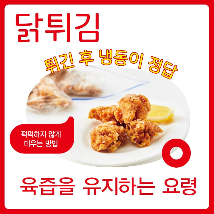 카드뉴스12
