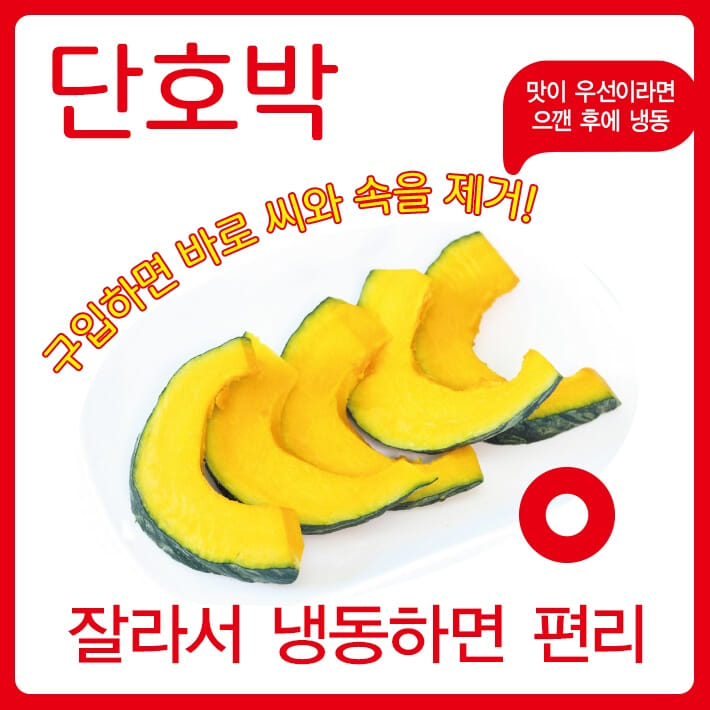 카드뉴스13