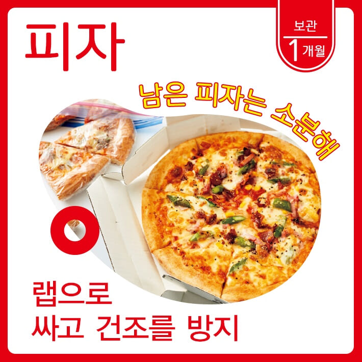 카드뉴스15
