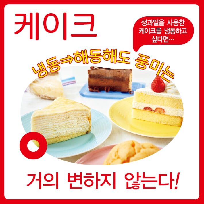 카드뉴스17