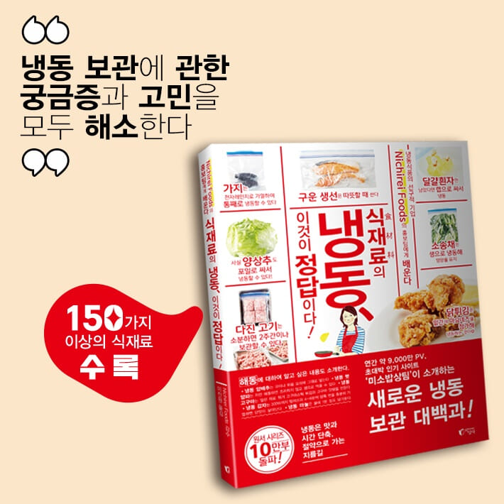 카드뉴스18
