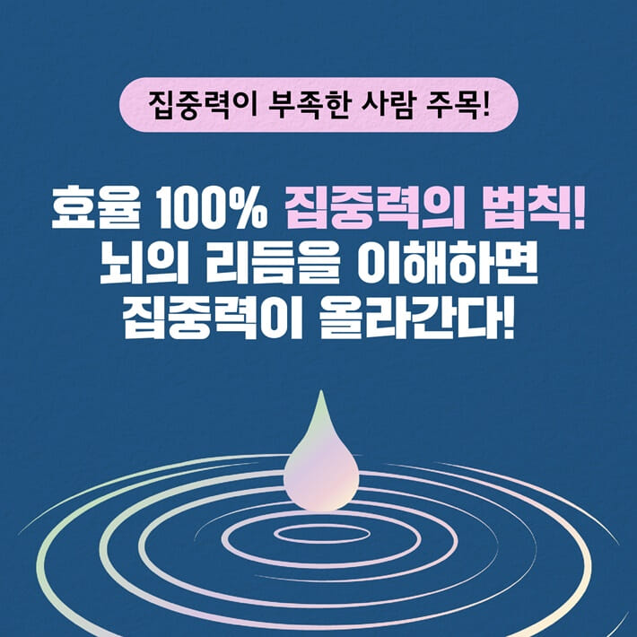 카드뉴스1