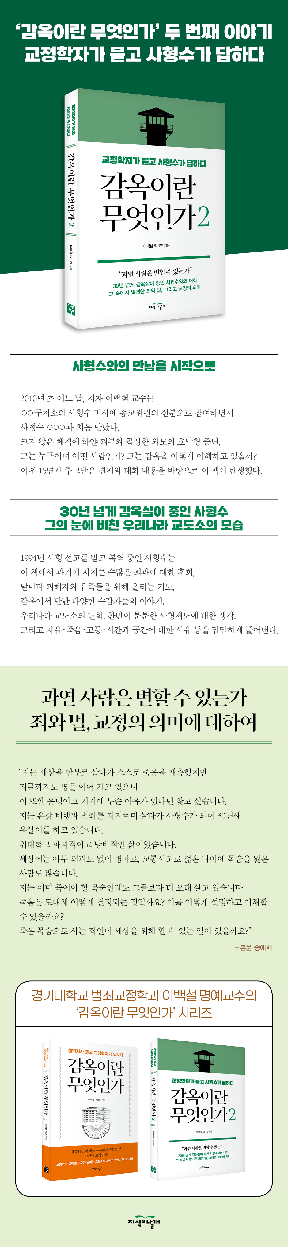 상세 이미지 1