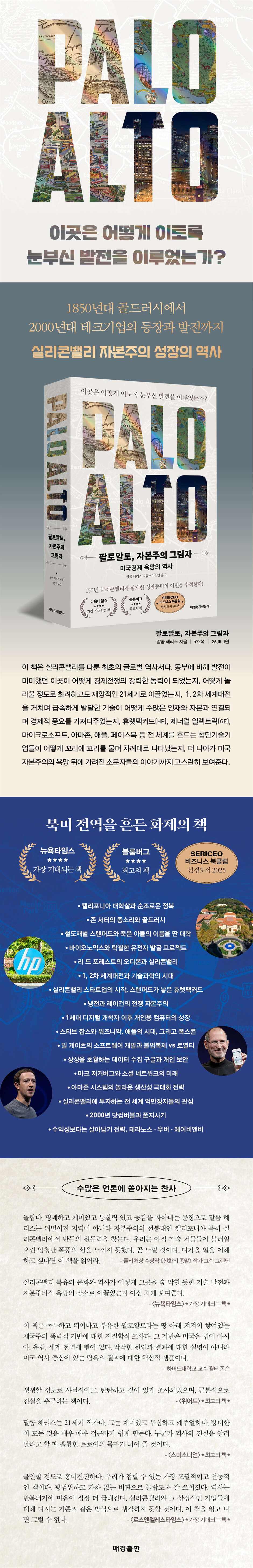 상세 이미지 1