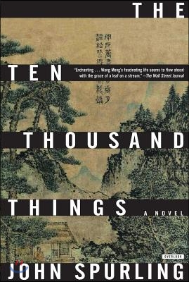 The Ten Thousand Things