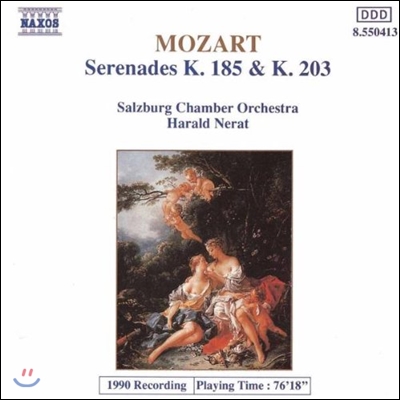 Harald Nerat 모차르트: 세레나데 (Mozart: Serenades K.185, K.203)