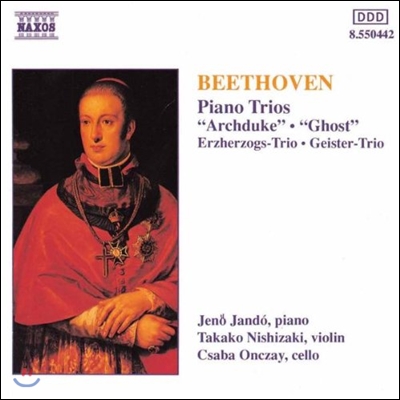 Csaba Onczay 베토벤: 피아노 삼중주 &#39;대공&#39;, &#39;유령&#39; (Beethoven: Piano Trios &#39;Archduke&#39;, &#39;Ghost&#39;)