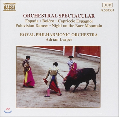 Adrian Leaper 관현악 작품집 - 볼레로, 스페인 카프리치오 (Orchestral Spectacular - Bolero, Capriccio Espagnol, Espana)