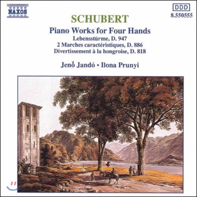 슈베르트: 네 손을 위한 피아노 작품 1집 (Schubert: Piano Works for Four hands)