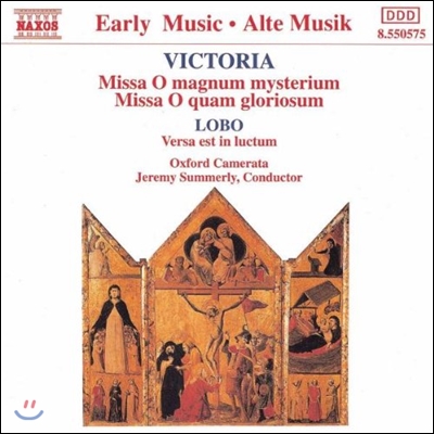 Oxford Camerata 빅토리아: 얼마나 큰 신비인가, 얼마나 영광스러운가 (Early Music - Victoria: Missa O Magnum Mysterium, O Quam Gloriosum)