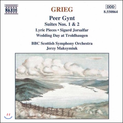 Jerzy Maksymiuk 그리그: 페르 귄트 모음곡 1번, 2번, 서정 소품집 (Grieg: Peer Gynt, Lyric Pieces, Sigurd Jorsalfar)