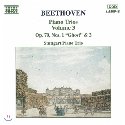 Stuttgart Piano Trio 베토벤: 피아노 삼중주 3집 - 유령 (Beethoven: Piano Trios Op.70 No.1 &#39;Ghost&#39;, No.2)