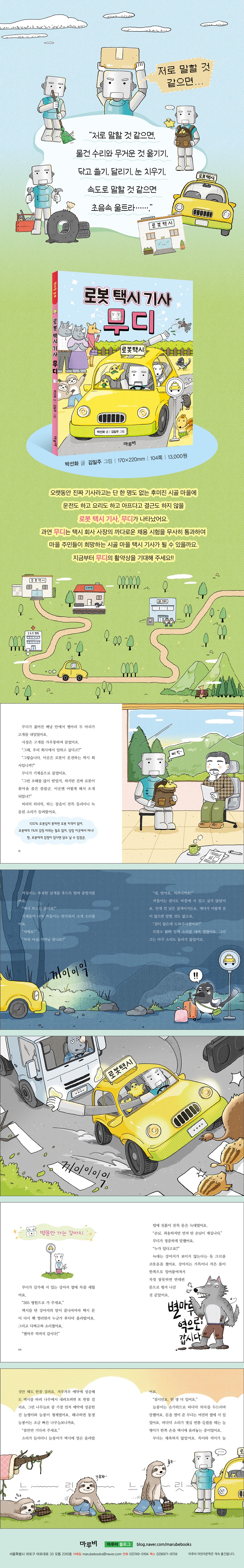 상세 이미지