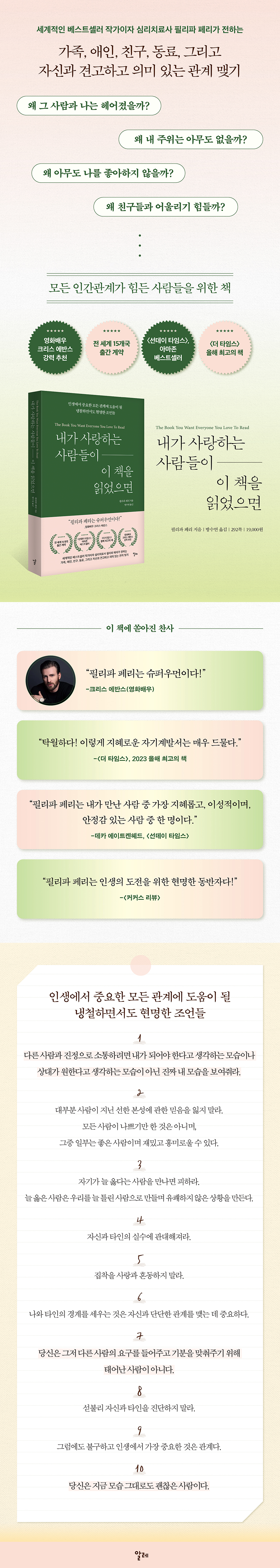 상세 이미지 1